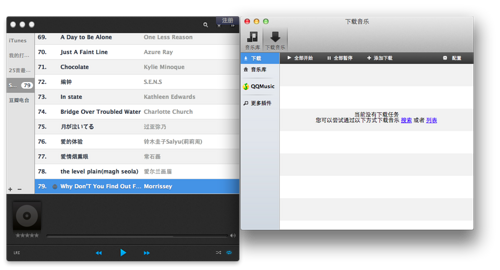 iYY – Mac 平臺的全能音樂播放器