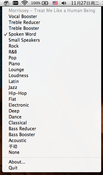 BoomBox,Menubar快速切換iTunes Preset