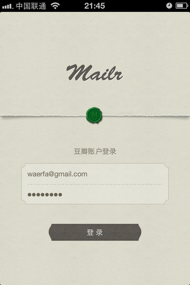 Mailr：iOS平臺首款豆郵客戶端