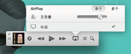 iTunes 11