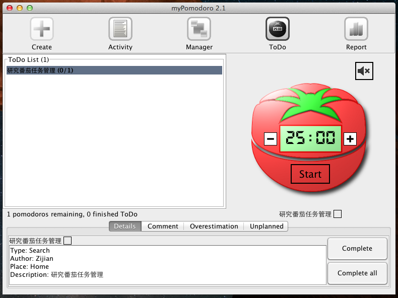 myPomodoro，番茄工作法