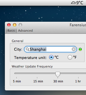 Farensius 實(shí)用的天氣預(yù)報(bào)軟件