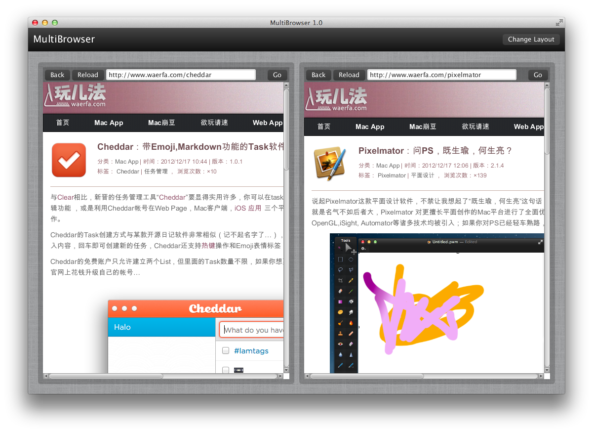MultiBrowser