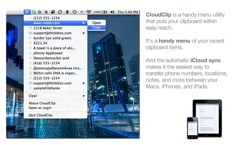 CloudClip Manager：讓Mac/iPhone共享剪貼板內(nèi)容