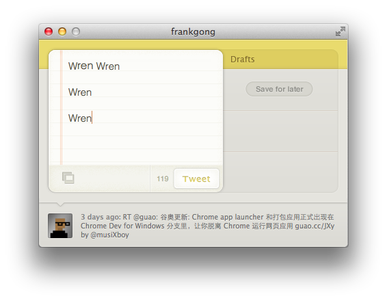 Wren：專注Tweet幾十年…