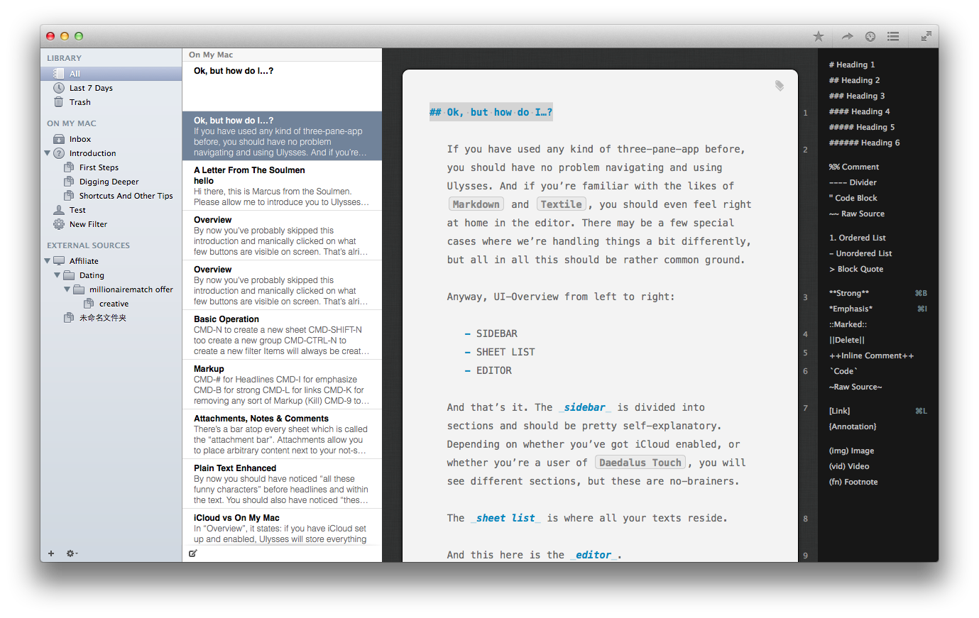 Ulysses III：熱門Markdown文本編輯軟件