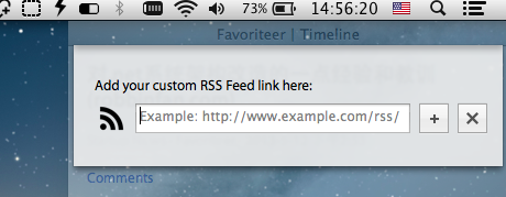 Favoriteer：RSS Reader解決方案推薦1