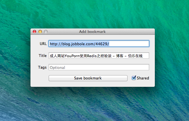Diddums：自動(dòng)采集書簽到Pinboard
