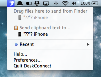 DeskConnect：Apple Device 數(shù)據(jù)共享方案