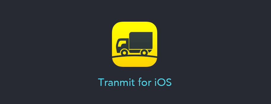 Transmit iOS：移動(dòng)數(shù)據(jù)存儲(chǔ)新方案，非雞肋