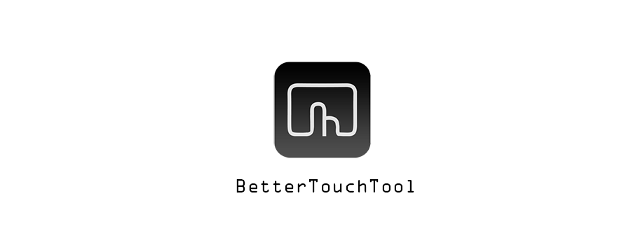 小屏用戶的大福利：窗口控制應用 BetterTouchTool 淺談