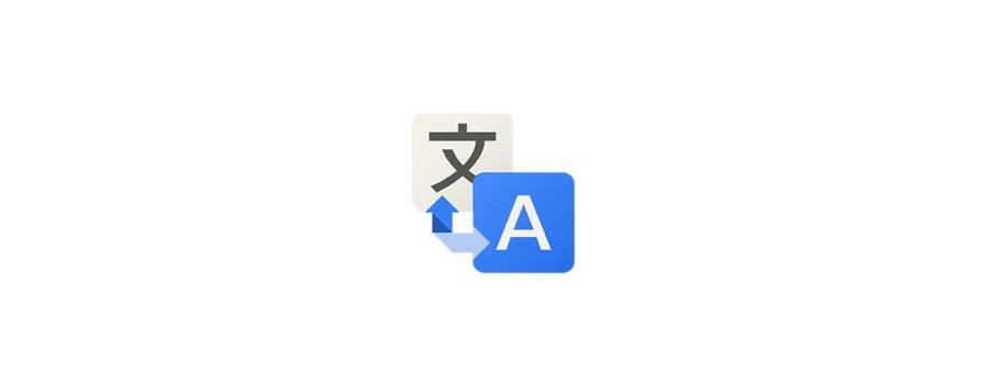 Mac 上 5 款優(yōu)秀的外文翻譯工具