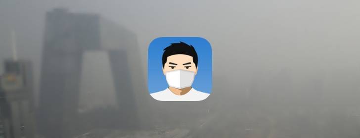霧霾生存手冊(cè) – PM2.5 防范工具推薦