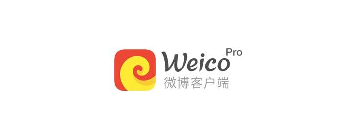 Weico Pro 4：老牌的反擊