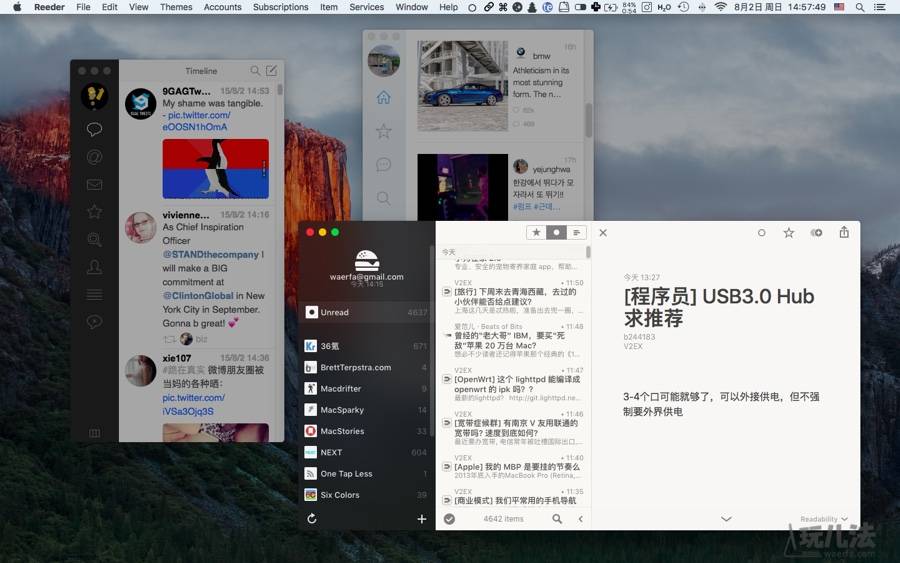 HazeOver：提高當(dāng)前窗口操作專注度