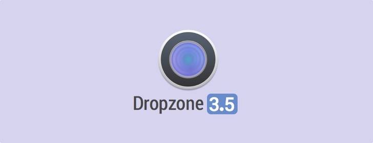Dropzone 3.5：更加完美的快速啟動(dòng)工具