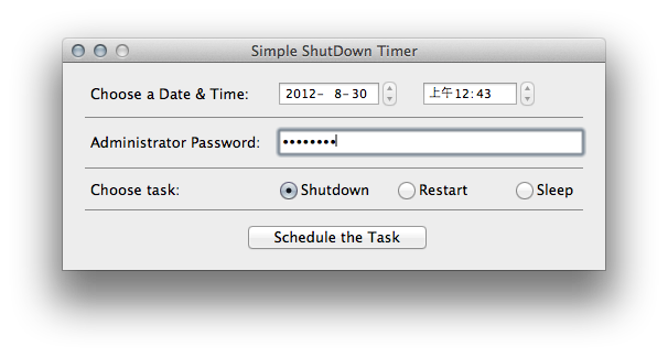 Simple ShutDownTimer：定時關(guān)機(jī)小工具