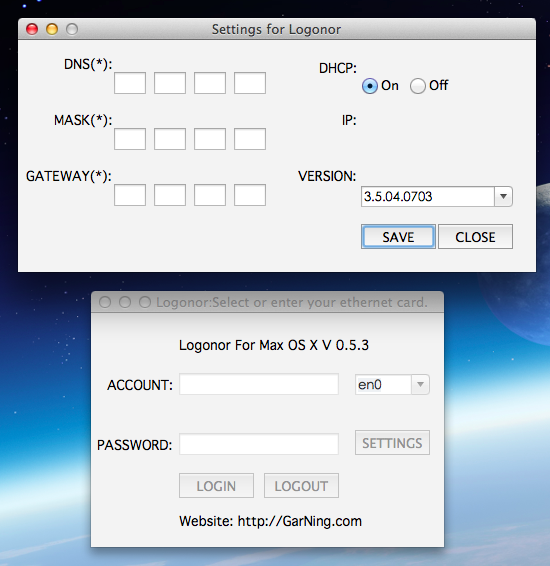 神州數(shù)碼客戶端 for Mac