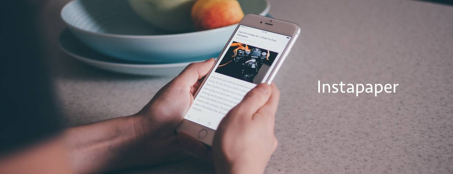記念 Instapaper，坎坷而精彩的十年