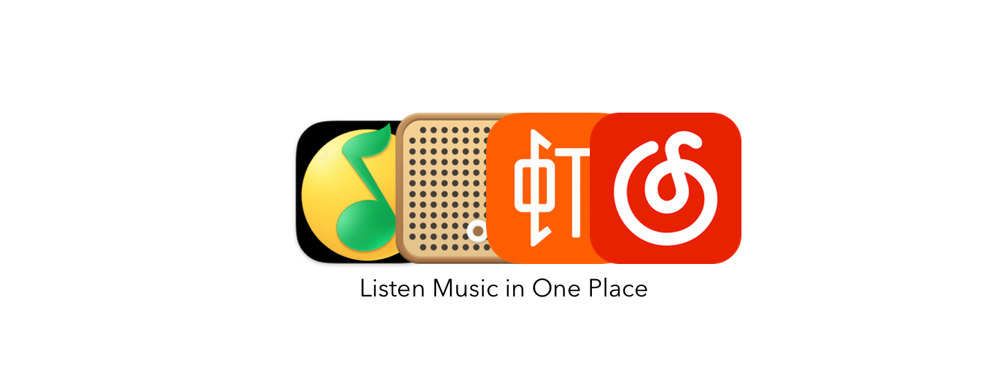 Listen 1：一站式欣賞各家在線音樂