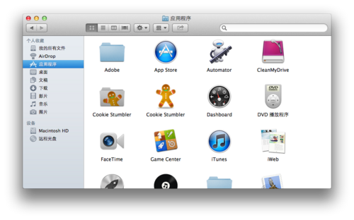 2012款 MacBook Pro［Retina］跑分結(jié)果出爐