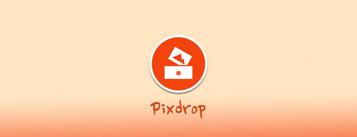 Pixdrop：我的桌面圖片管理小管家
