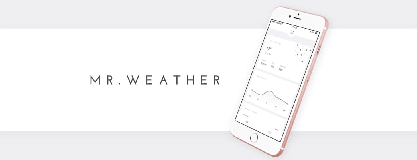 Mr.Weather：你想看的也許根本不是天氣