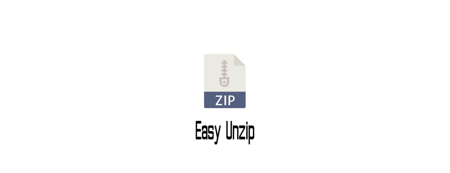 Easy Unzip：解壓縮文件原來可以快捷而又安全