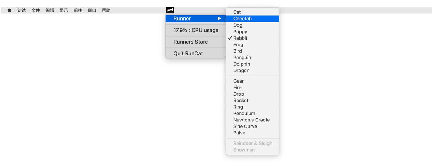RunCat：賣萌式 CPU 用量監(jiān)控器