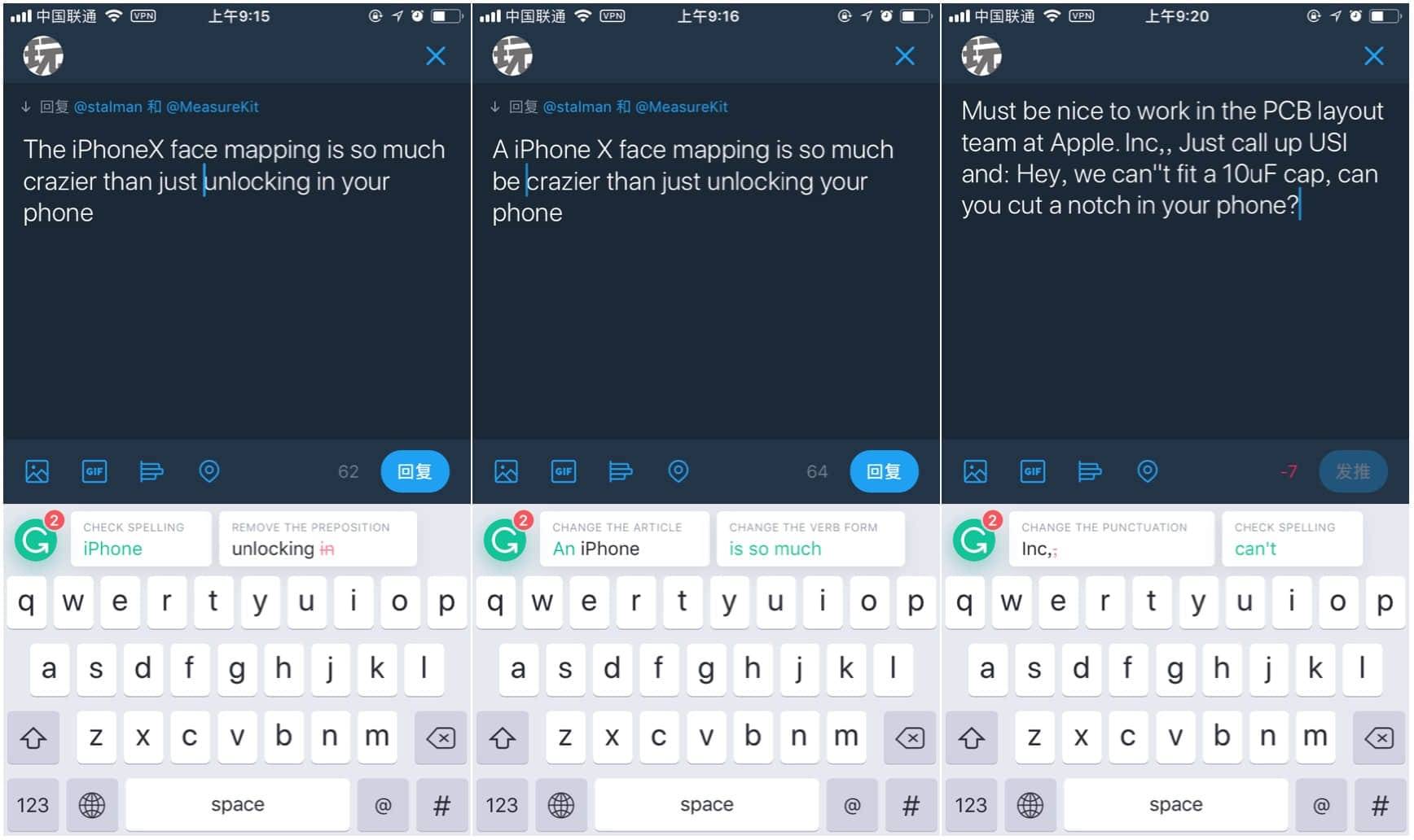 Grammarly Keyboard：在 iPhone 直接檢查你的英文語法