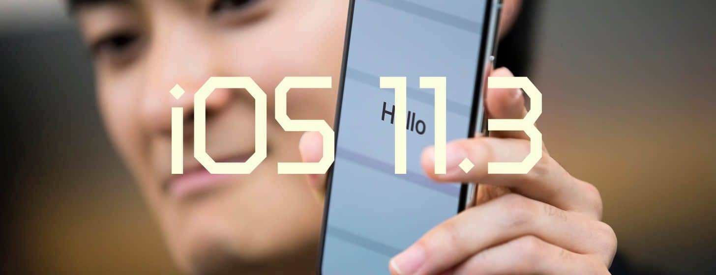 iOS 11.3 發(fā)布：ARKit 1.5，電池健康，新動話表情，Apple Pay 支持北京上海公共交通等等
