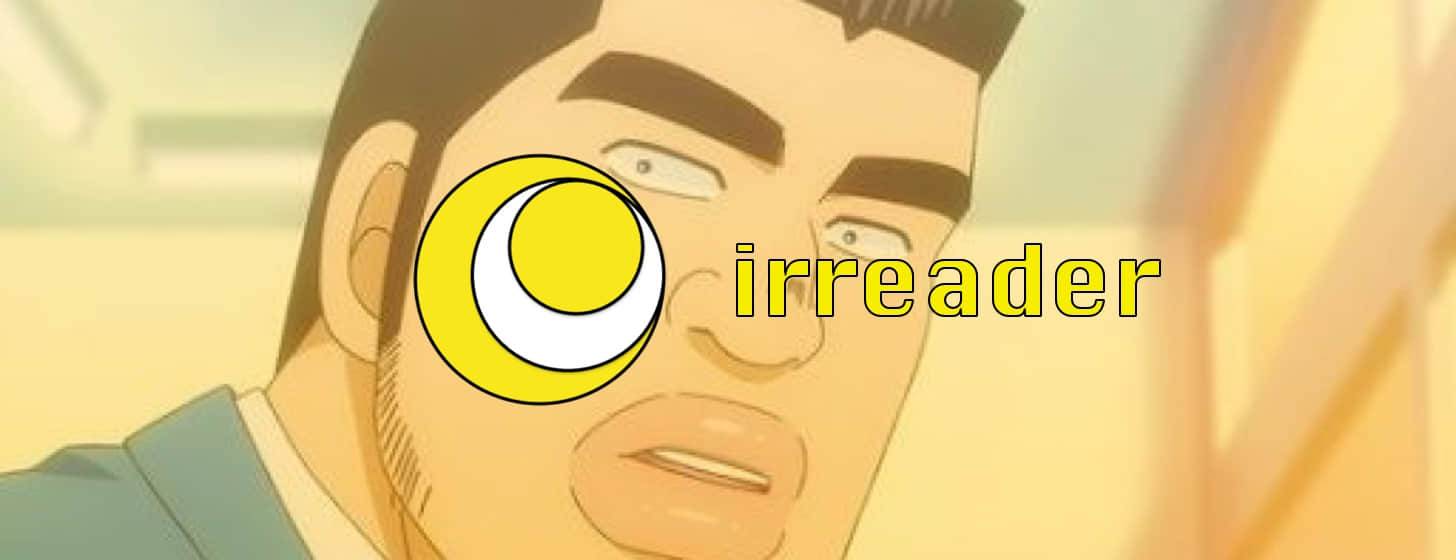 irreader：全能網(wǎng)絡(luò)內(nèi)容訂閱器