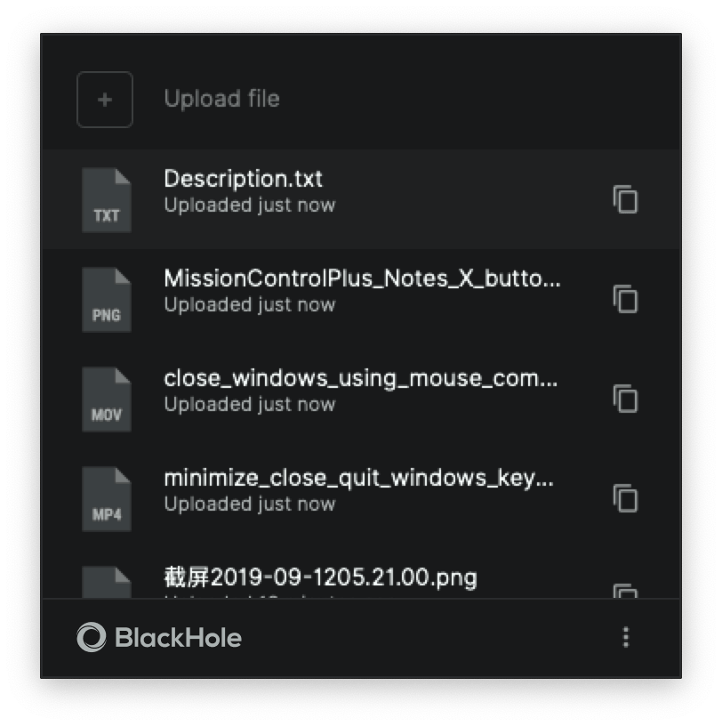 BlackHole：這不是共享文件的黑洞，而是福音